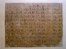 [Times Table]